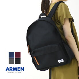 [SALE セール] アーメン ARMEN ナイロンデイパック PNAM1611CN 男女兼用 鞄 リュック 無地 [返品・交換不可]