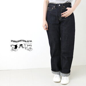 �X�e���f�B�I�E�_���`�U�� STUDIO D'ARTISAN �{���V�F���W�[���Y SDL-704 �f�j�� ���C�h ���{�� ���f�B�[�X