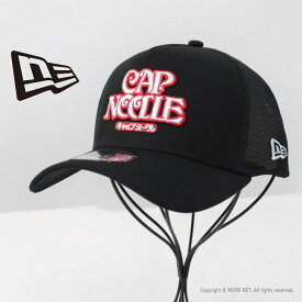 ニューエラ NEW ERA カップヌードルコラボ メッシュキャップ CAP NOODLE 14125290 メンズ レディース 帽子 2024春夏