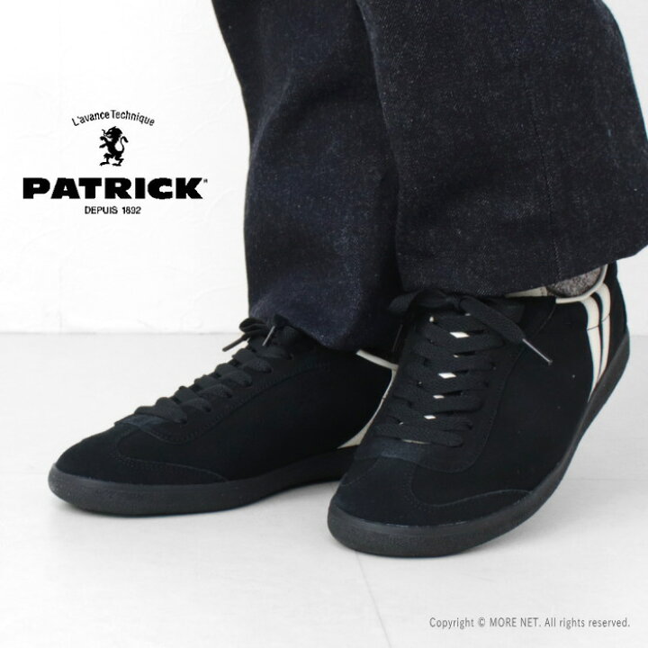 楽天市場】パトリック PATRICK ブラックステアベロアスニーカー ARTOIS