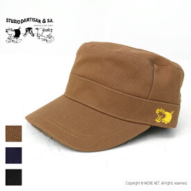 ステュディオ・ダルチザン STUDIO D'ARTISAN ダックワークキャップ 7222 メンズ レディース 帽子 ワンポイント刺繍