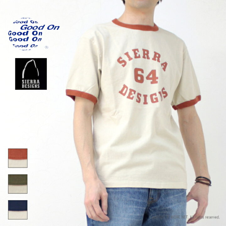 楽天市場】グッドオン Good On x シエラデザインズ SIERRA DESIGNS 