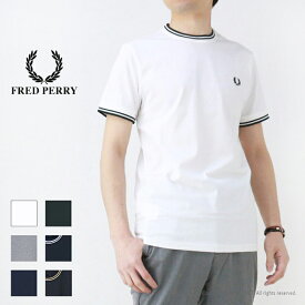 フレッドペリー FRED PERRY ツインティップラインTシャツ M1588 メンズ 半袖 2024春夏