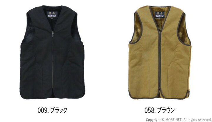 楽天市場】□□バブアー BARBOUR フロントジップファーライナー 