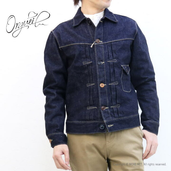 楽天市場】オルゲイユ ORGUEIL テーラーデニムジャケット OR-4170  