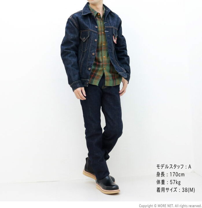 楽天市場】○シュガーケーン SUGAR CANE 1962モデル 14ozデニム 