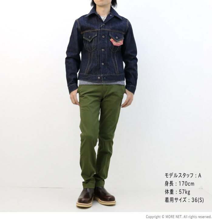 シュガーケーン 3rdタイプスエードジャケットM品番 