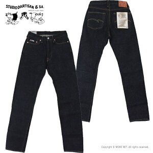 �X�e���f�B�I�E�_�E���`�U�� STUDIO D'ARTISAN 15oz �e�[�p�[�h�t�B�b�g�W�[���Y SD-100 �����Y ���{�� ���