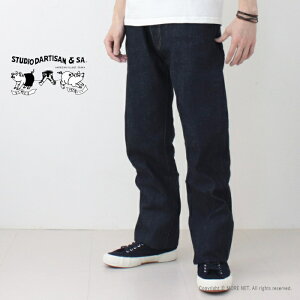 ���X�e���f�B�I�E�_�E���`�U�� STUDIO D'ARTISAN 12oz ���[�Y�X�g���[�g�W�[���Y SD-502 �����Y ���{�� �f�j�� �����E�H�b�V��