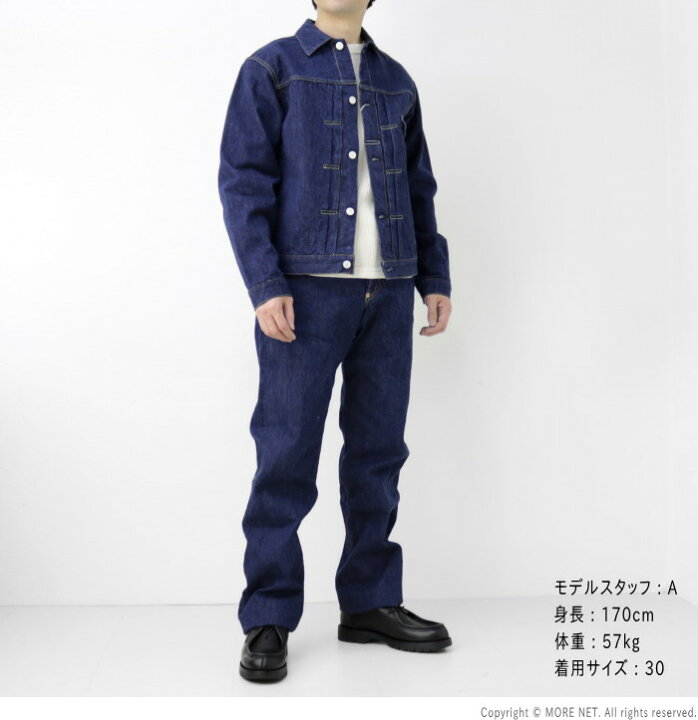 楽天市場】ステュディオ・ダルチザン STUDIO D