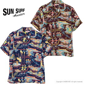 サンサーフ SUN SURF レーヨンハワイアンシャツ THE SONG OF HAWAII SS39226 メンズ 日本製 半袖 アロハシャツ 2024春夏