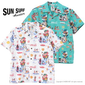サンサーフ SUN SURF コットン×リネンホップサック オープンシャツ ハワイへ行こう！ SS39333 メンズ 日本製 柳原良平 アロハ 2024春夏