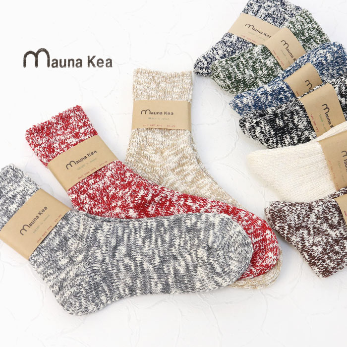楽天市場】マウナケア Mauna Kea スラブネップツイスター杢ソックス 206502/106502 レディース メンズ 日本製 靴下 [メール便可]  [返品交換不可] : モアネット casual select