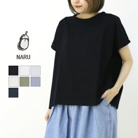 ナル NARU 40/2クラシック天竺 ミナミシャツ 629031/649001 Tシャツ 半袖 無地 ワイド 日本製 レディース 2024春夏