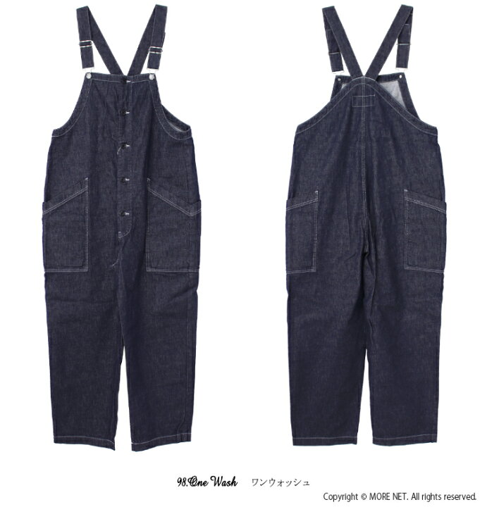 楽天市場】ハーベスティ HARVESTY 10ozノンフェイドデニム  