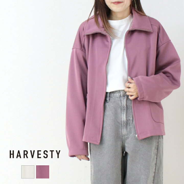 楽天市場】[40%OFF] ハーベスティ HARVESTY 裏カノコジャージ 