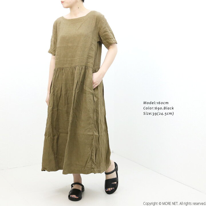 楽天市場】[SALE セール] フーブ hcubuch カウレザーフラットサンダル 