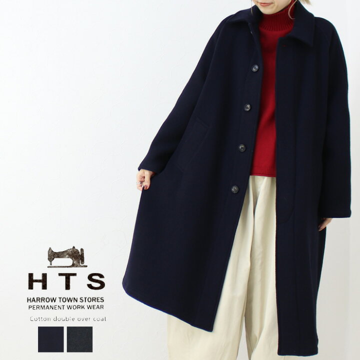 楽天市場】[SALE セール] ハロータウンストアーズ HARROW TOWN STORES 