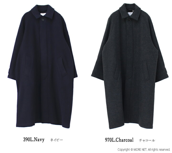 楽天市場】[SALE セール] ハロータウンストアーズ HARROW TOWN STORES 