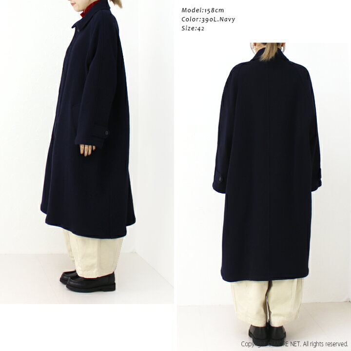 楽天市場】[SALE セール] ハロータウンストアーズ HARROW TOWN STORES 