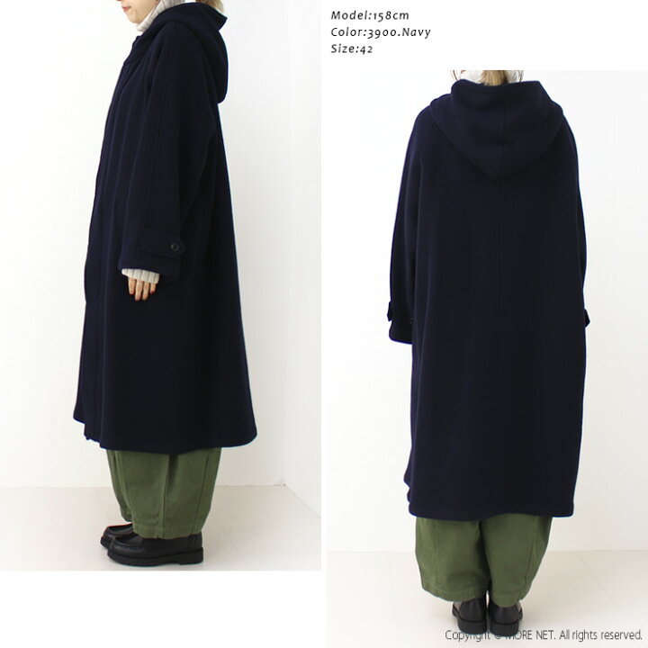 楽天市場】[SALE セール] ハロータウンストアーズ HARROW TOWN STORES 