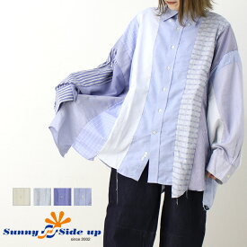 サニーサイドアップ SUNNY SIDE UP ビッグパッチワークシャツ SR-228-004 日本製 リメイク レディース メンズ トップス