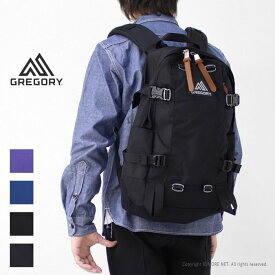 グレゴリー GREGORY デイパック ALL DAY V2.1 メンズ レディース オールデイ バッグ リュック