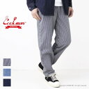 ☆クックマン COOKMAN ヒッコリー デニム シェフパンツ CHEF PANTS メンズ レディース ジーンズ