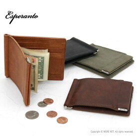 エスペラント esperanto プエブロレザー マネークリップウォレット ESP-6551 メンズ レディース 日本製 財布 本革