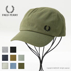 □□フレッドペリー FRED PERRY ピケクラシックキャップ HW1650 メンズ レディース 帽子 ワンポイント ローレル刺繍