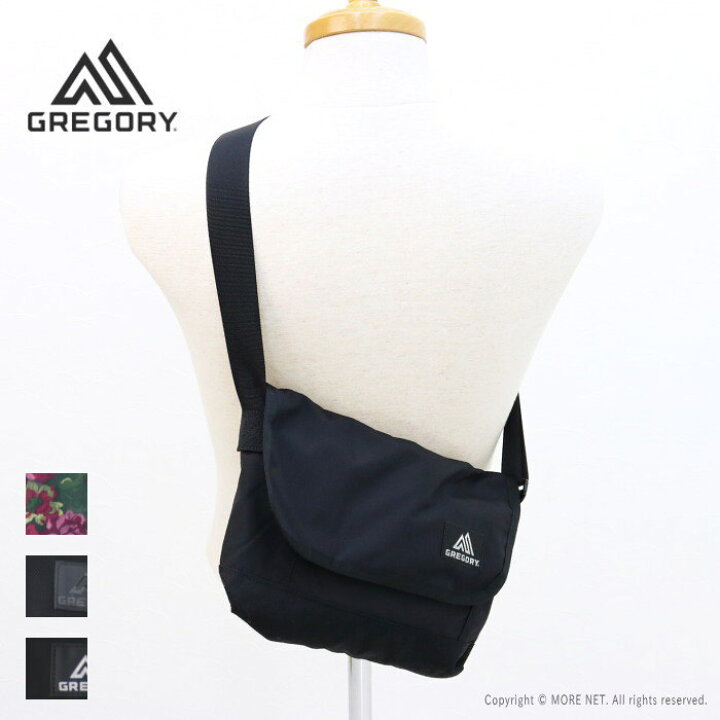 楽天市場】グレゴリー GREGORY キックバックショルダー KICKBACK 