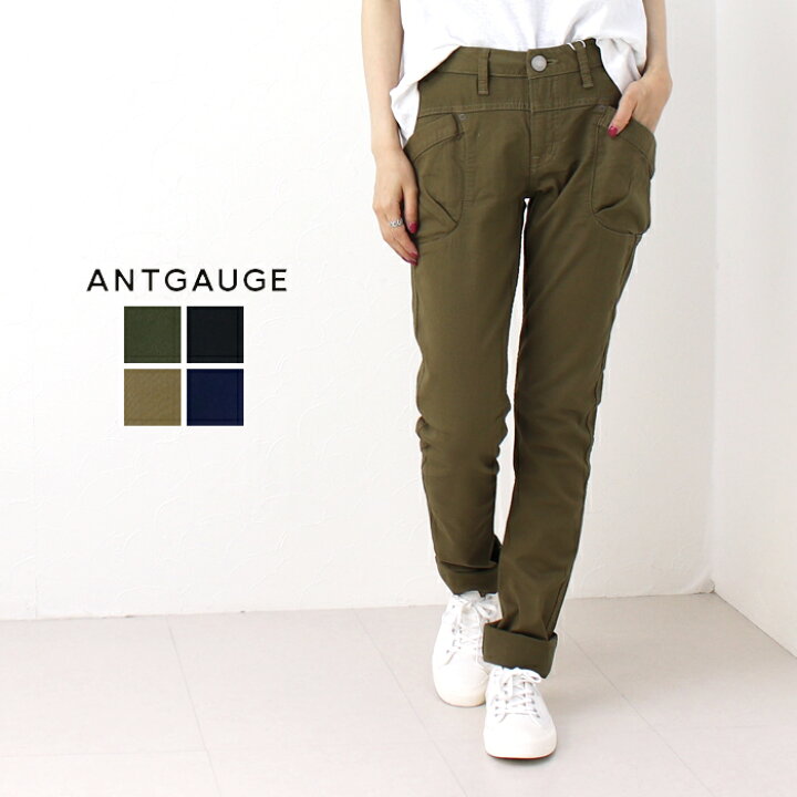 楽天市場】アントゲージ Antgauge ストレッチ ピケ スリムカーゴパンツ 