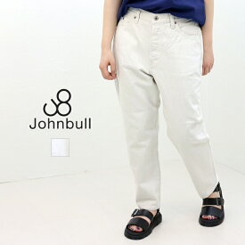 [SALE セール] ジョンブル JOHNBULL ユナイトテーパードジーンズ ホワイト ZP086-001▼ [SALE セール]