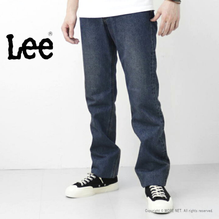 楽天市場】リー Lee ストレートジーンズ 201 [194.中色ブルー1]メンズ  