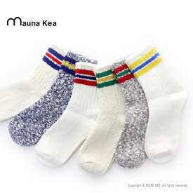 マウナケア mauna kea スラブネップ3本ラインソックス 106503 メンズ 日本製 靴下 [メール便可] [返品交換不可]