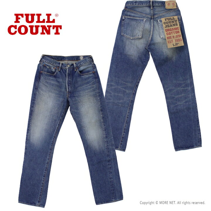 楽天市場】フルカウント FULLCOUNT 13.7ozデニム ストレートジーンズ 