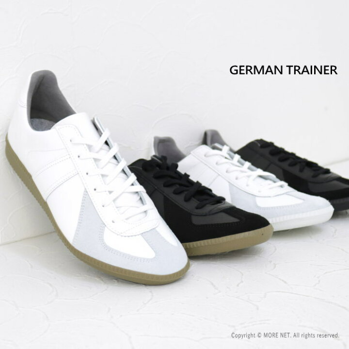 楽天市場】ジャーマントレーナー GERMAN TRAINER レザースニーカー  