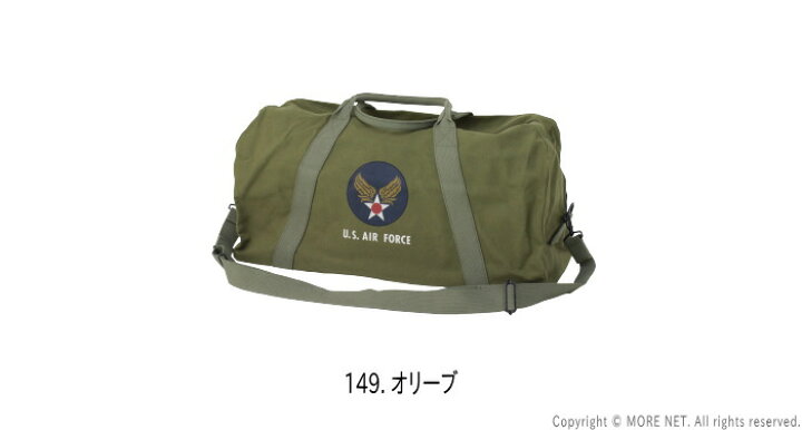 BRIEFING / 別注 トラベル バッグ BEAMS BOY ビームス ウイメン バッグ 