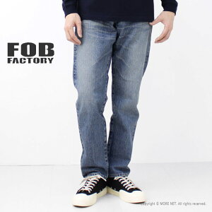 FOBt@Ng[ FOB FACTORY ZBb`66fjpc F160 Y { 5P W[Y