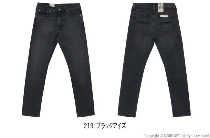 楽天市場】ヌーディージーンズ NUDIE JEANS タイトフィット LEAN DEAN 