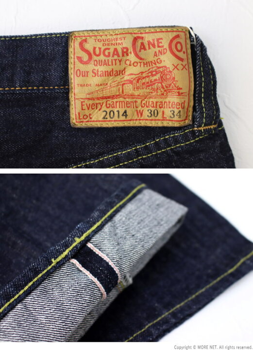 楽天市場】シュガーケーン SUGAR CANE 12oz スリムストレートジーンズ 