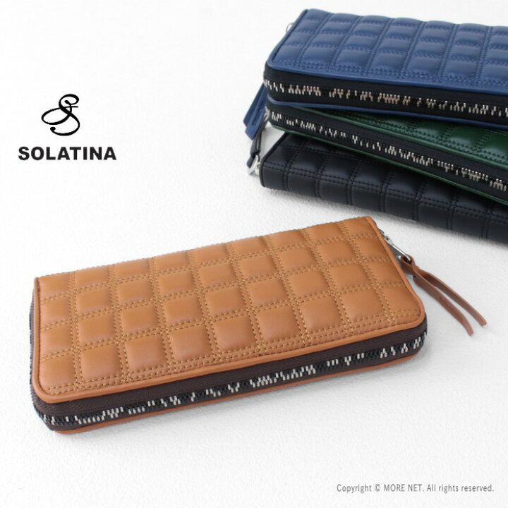 SOLATINA ソラチナ 長財布 二つ折り財布 SW-70101 通販 二つ折り 折り財布 財布 お財布 さいふ ロングウォレット ロング ウォレット 革 レザー 本革 高級感 ラウンドファスナー スナップボタン 札入れ 小銭入れ 小銭 お札 カード 即日発送 ブラック BACKYARD FAMILY