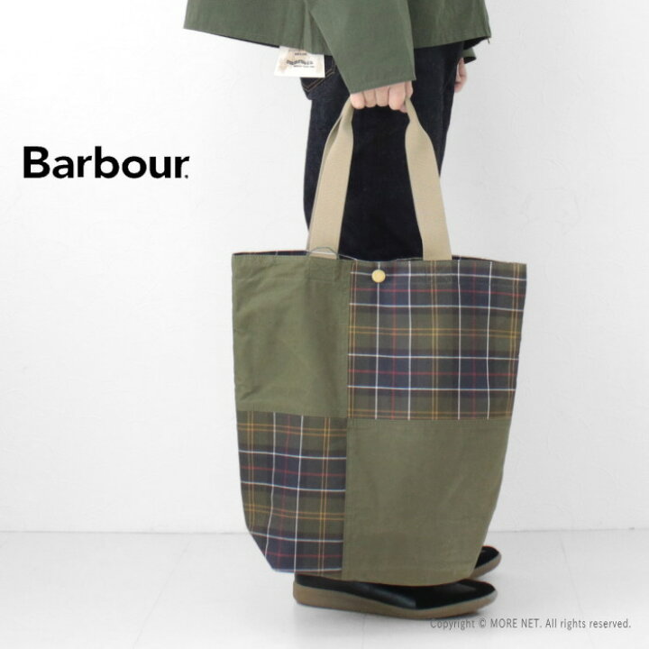 楽天市場】バブアー BARBOUR タータンチェック パッチワーク トート 