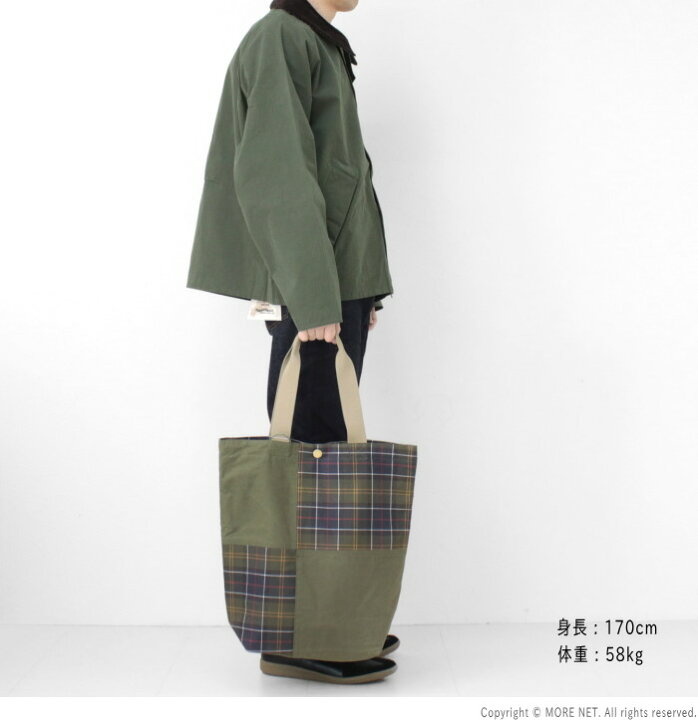 楽天市場】バブアー BARBOUR タータンチェック パッチワーク トート 