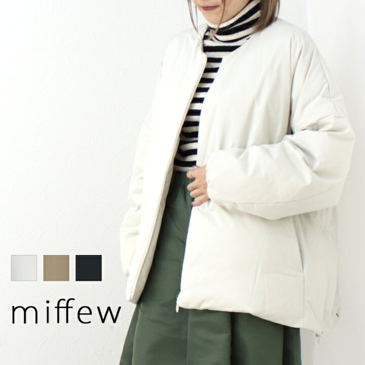 楽天市場】□□☆ミフュー miffew ノーカラーオーバーダウンジャケット 