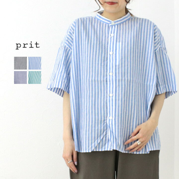 楽天市場】プリット prit コットンリネンバレストライプ5分袖スタンド 