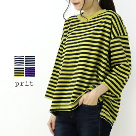 プリット prit リサイクルムラ糸天竺ボーダー7分袖ワイドTシャツ P91473 2024春夏 日本製 レディース トップス