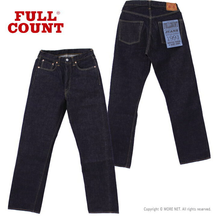 楽天市場】フルカウント FULLCOUNT ヘビーオンス ワイドジーンズ  