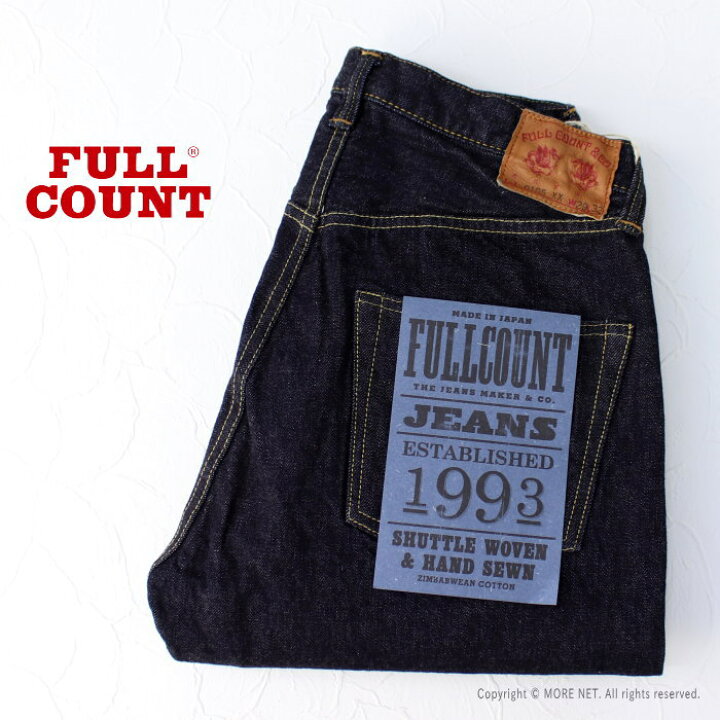 楽天市場】フルカウント FULLCOUNT ヘビーオンス ワイドジーンズ  