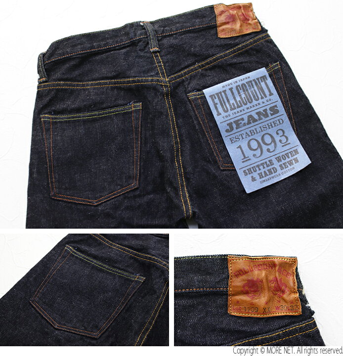 楽天市場】フルカウント FULLCOUNT 15.5oz ヘビーオンス スリムデニム 
